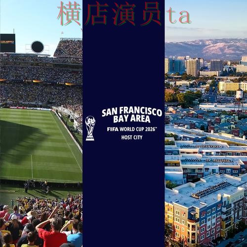 新手必看:世界杯投注平台推荐平台排行详解 + FIFA World Cup 2026 新手必看:世界杯投注平台推荐平台排行详解 + FIFA World Cup 2026