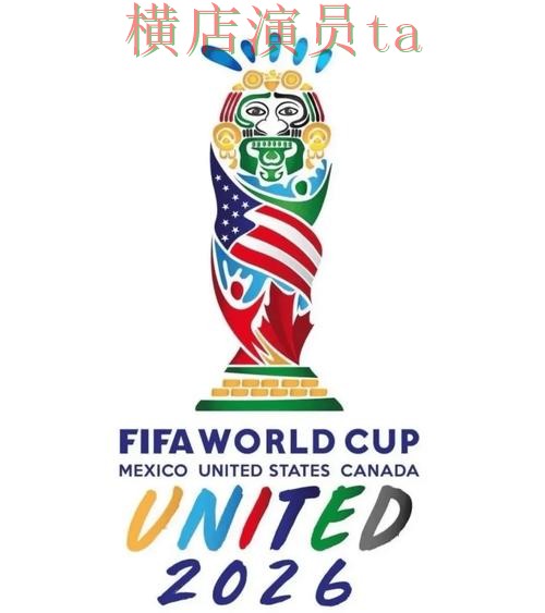 新手必看:世界杯投注平台推荐平台排行详解 + FIFA World Cup 2026 新手必看:世界杯投注平台推荐平台排行详解 + FIFA World Cup 2026