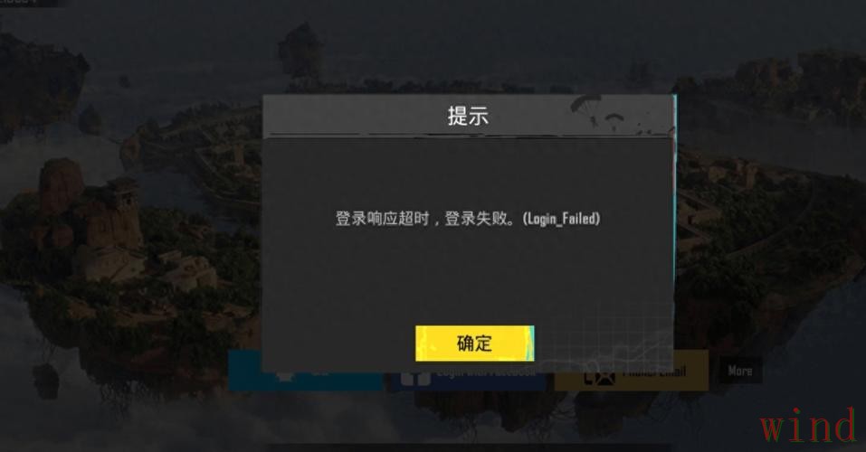 乐竞登录链接失效后的进入方法 乐竞登录链接失效后的进入方法