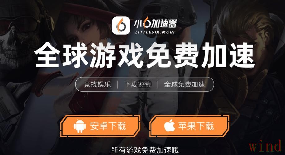 乐竞登录链接失效后的进入方法 乐竞登录链接失效后的进入方法