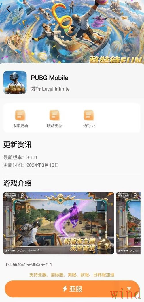 乐竞登录链接失效后的进入方法 乐竞登录链接失效后的进入方法