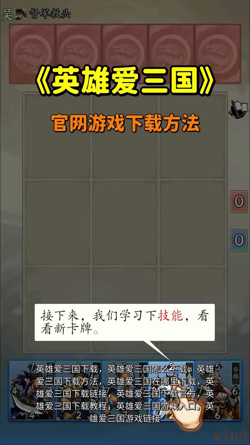 爱游戏官方链接入口获取方式 爱游戏官方链接入口获取方式