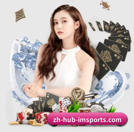 im体育 APP 界面(IM SPORTS)